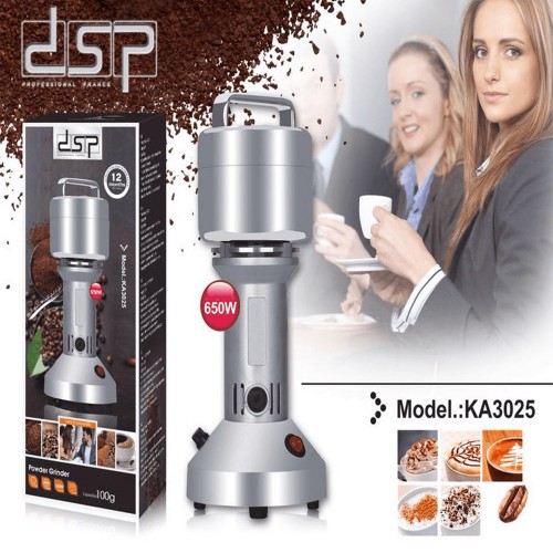 مطحنة بن 650 وات DSP