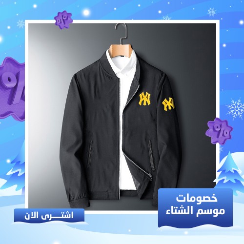 جاكيت NY وتر بروف