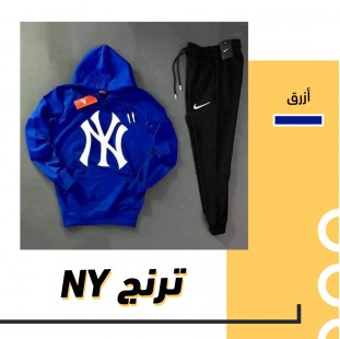 ترنج رجالي NY