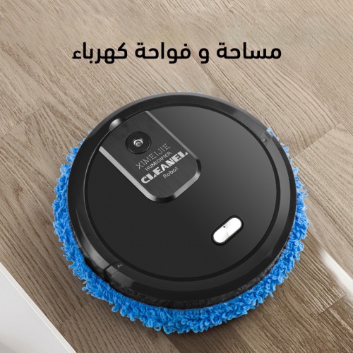 مساحة بفواحة روبوت 3 في 1